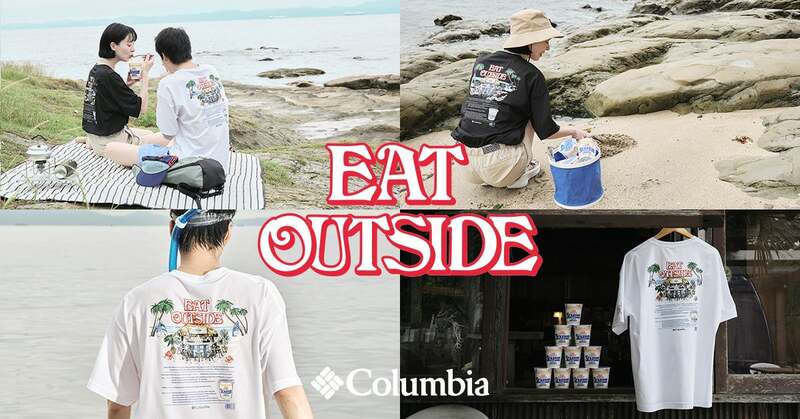 Columbia「BASIN TO GARDEN WATER GRAPHIC S/S TEE」