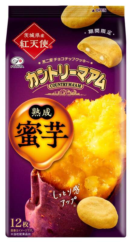 不二家「カントリーマアム(熟成蜜芋)」