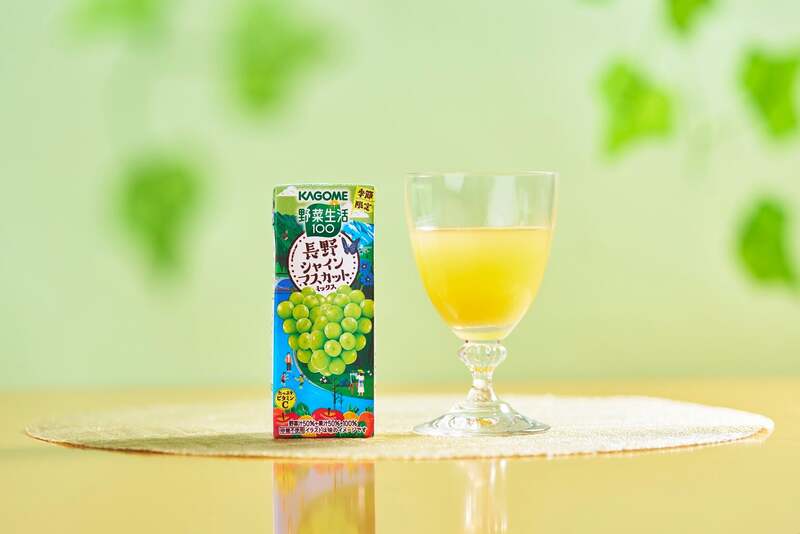 カゴメ「野菜生活100 長野シャインマスカットミックス」
