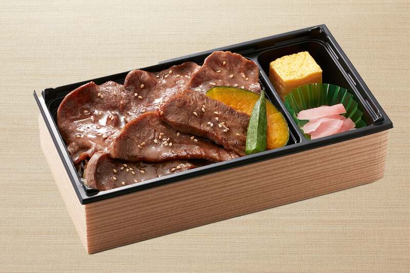 ダブル牛タン重 1,499円(税込1,618円)