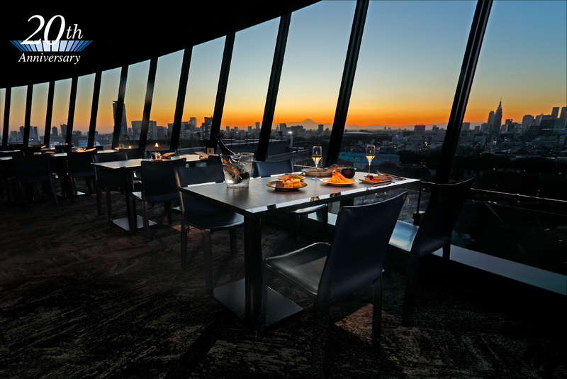VIEW & DINING THE SKY