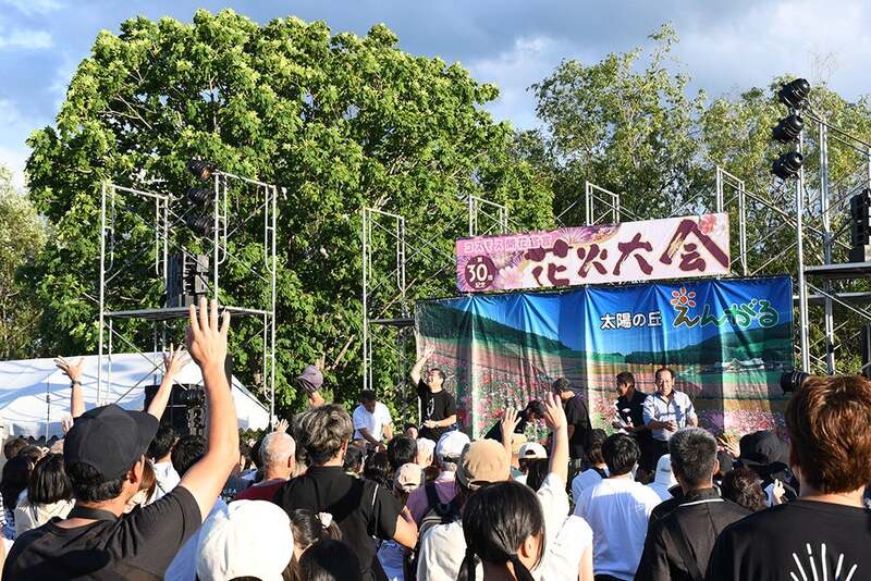 開会挨拶(昨年の様子)