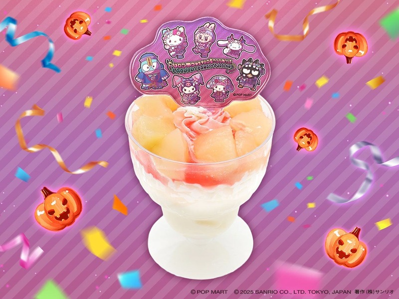 LABUBUとPUROMONSTERのカッコカワイイ!杏仁ピーチパフェ 1,000円