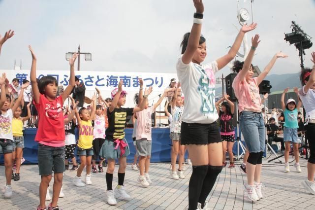 第34回ふるさと海南まつり(ふるさと海南まつり実行委員会)