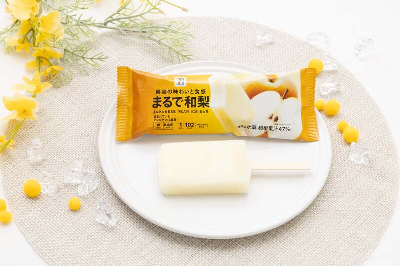 セブン-イレブン「セブンプレミアム まるで和梨」