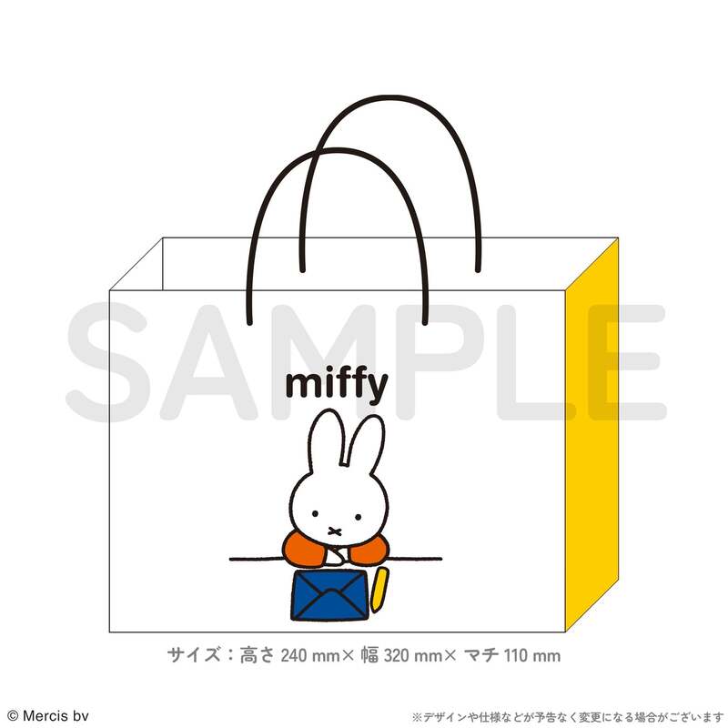 ヴィレッジヴァンガード限定ショッパー
