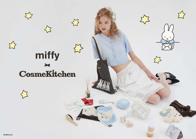 「Cosme Kitchen × miffy」コラボアイテム全18種