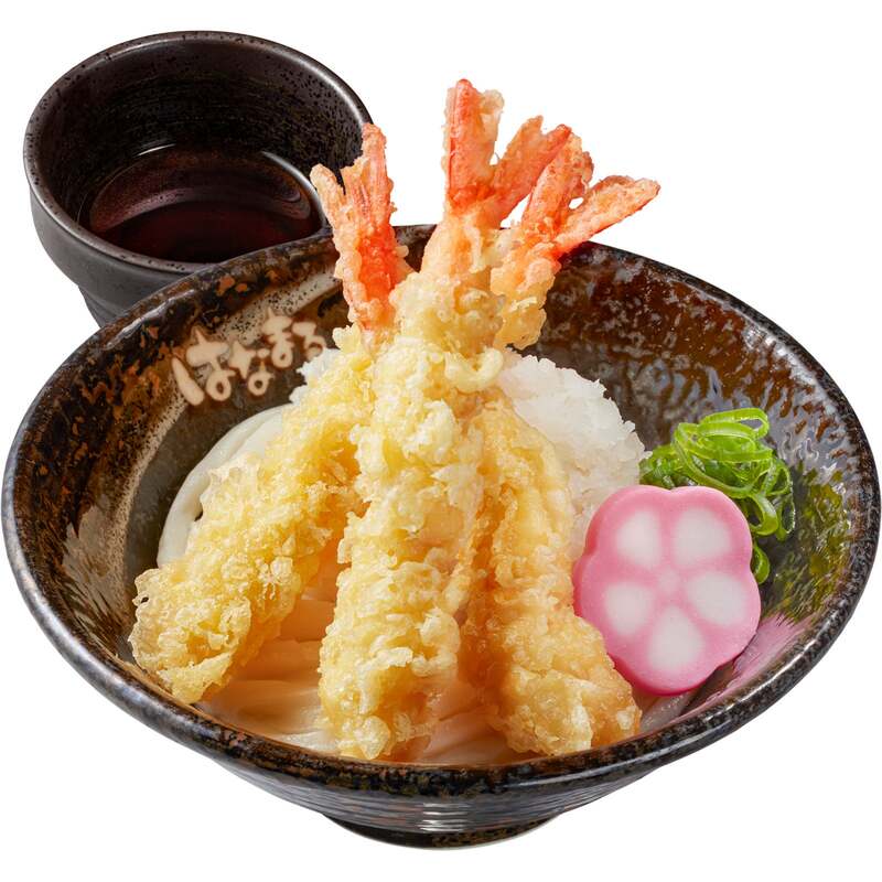 はなまる感謝うどん