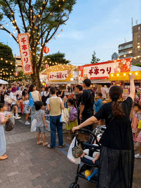 縁日の様子(画像はイメージです)