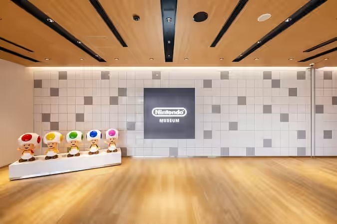 (C) Nintendo