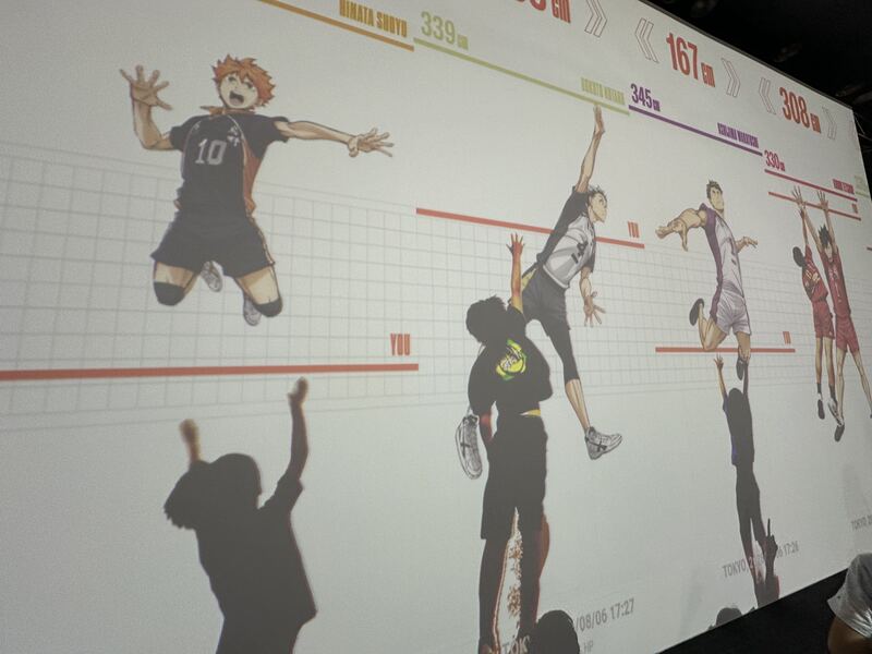 キャラクターとともに、思い切りジャンプ!
