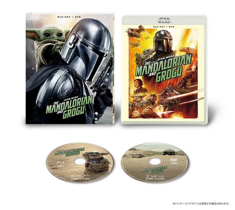 ブルーレイ+DVD セット(左)/4K UHD+ブルーレイ セット(中央)/スチールブック(右) (C)2026 & TM Lucasfilm Ltd