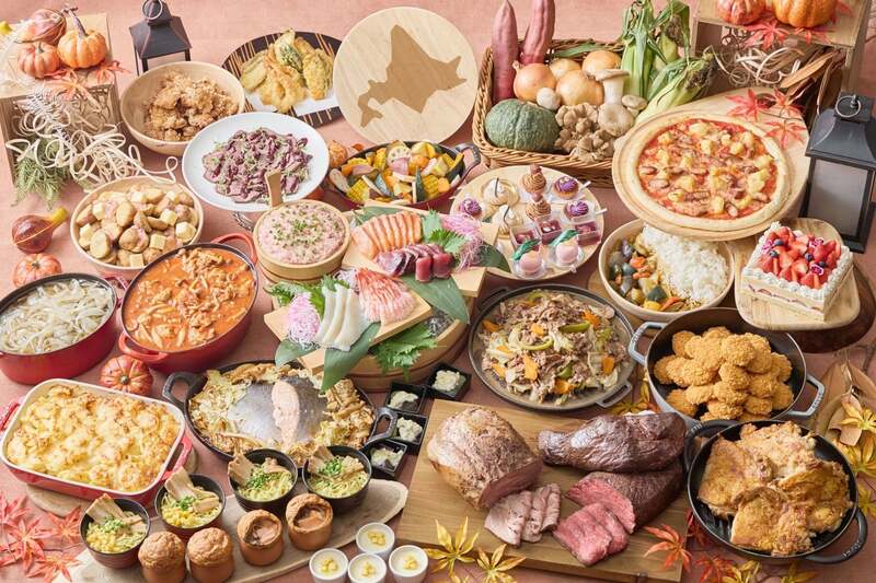 『北海道フェア〜北の大地の美食紀行〜』
