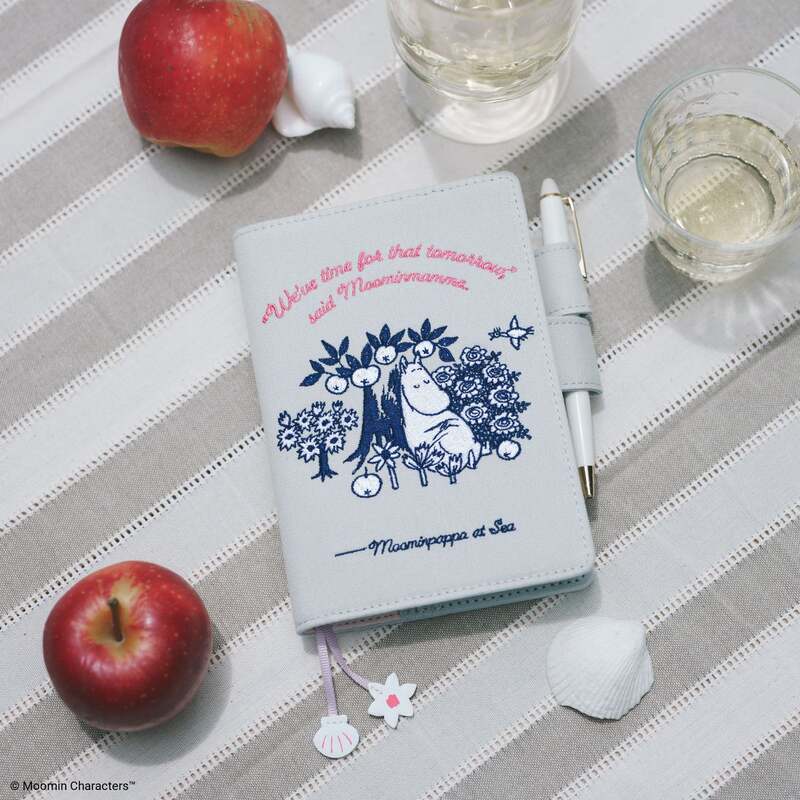 手帳カバー「わたしの庭 pale mint」オリジナルサイズ (C)Moomin Characters(TM)