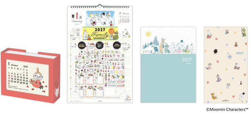 ムーミン 2027年版カレンダー&ダイアリー(C)Moomin Characters(TM)