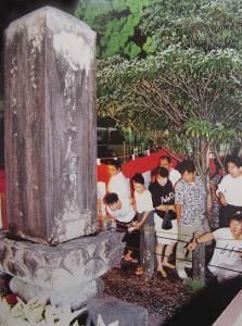 なめくじ祭り(中津川市役所)