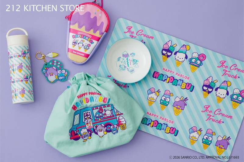 初登場となる「はぴだんぶい」のアイテム