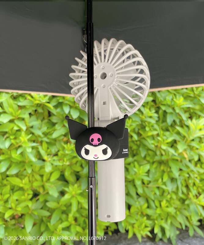 傘用ハンディファンホルダー クロミ