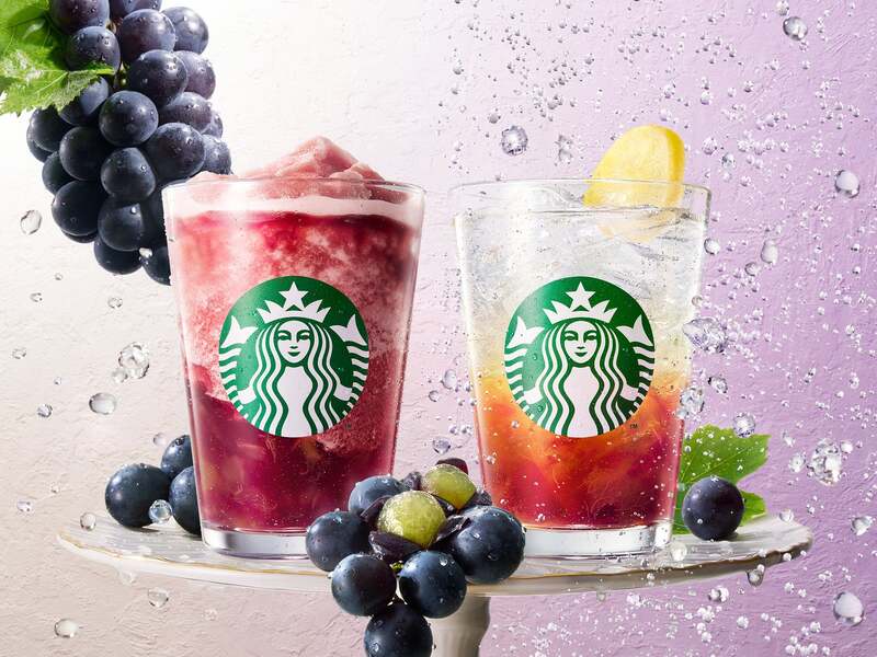 スターバックス「芳醇 巨峰 フローズン ティー」「チラックス ソーダ 巨峰」