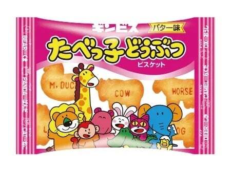 セブン‐イレブン「お菓子無料クーポン」対象のたべっ子どうぶつ バター味