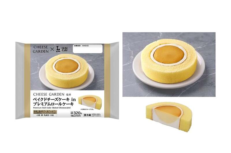 ローソン「Uchi Caf? CHEESE GARDEN監修 ベイクドチーズケーキinプレミアムロールケーキ」