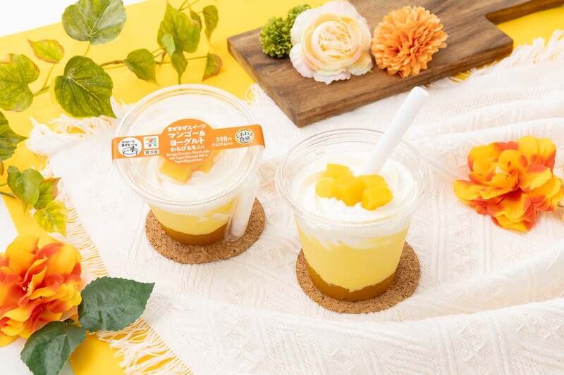 セブン-イレブン「まぜまぜスイーツ マンゴー&ヨーグルト わらびもち入り」