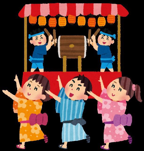 峰相ふれあい祭り(C)いらすとや