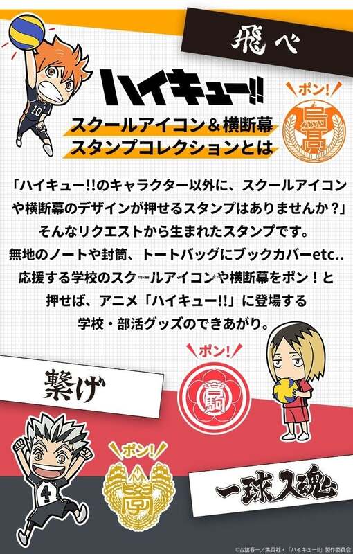デザインは全20種