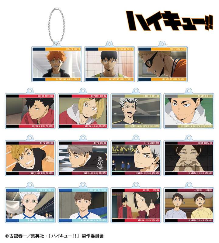 トレーディング場面写アクリルキーホルダー vol.2