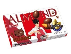 ハイキュー!!コラボ アーモンドチョコレート(79g)