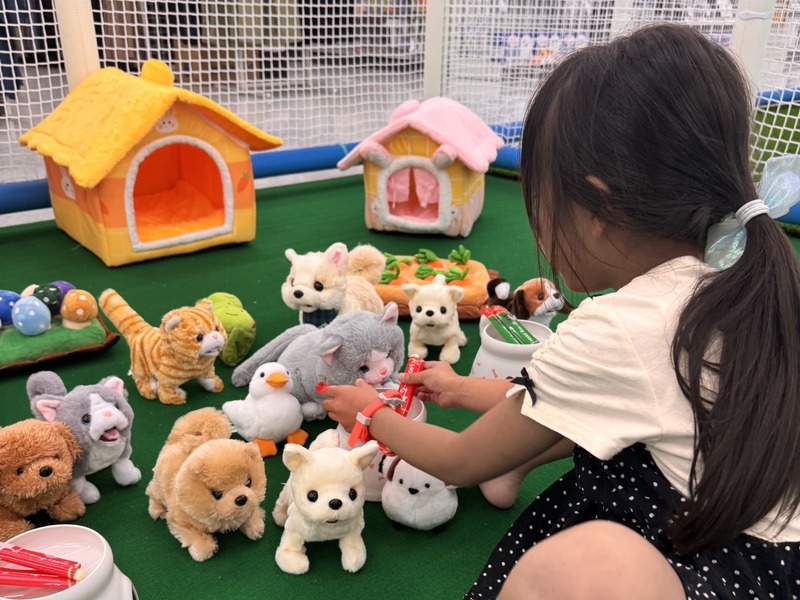 癒し動物園