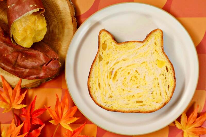 ねこねこ食パン「ねこねこ食パン スイートポテト」