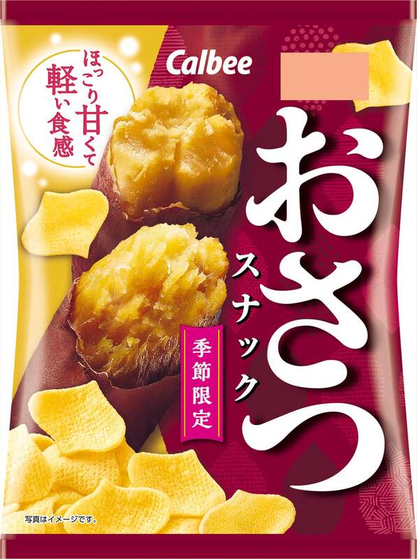 カルビー「おさつスナック」
