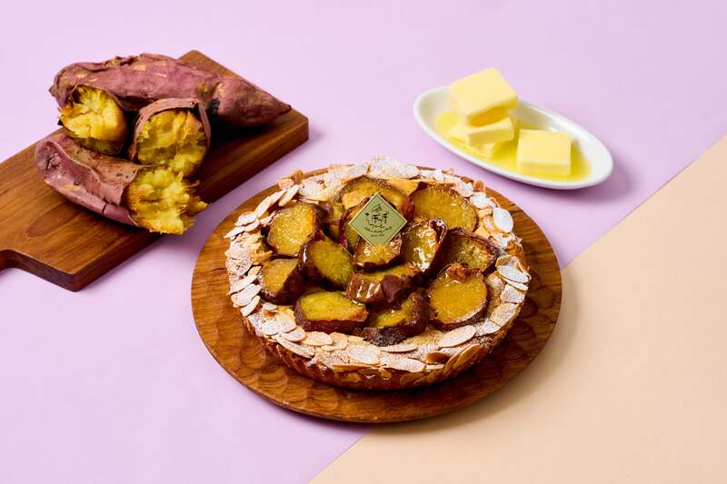 らぽっぽファーム「バター薫る紅はるかの焼き芋タルト」