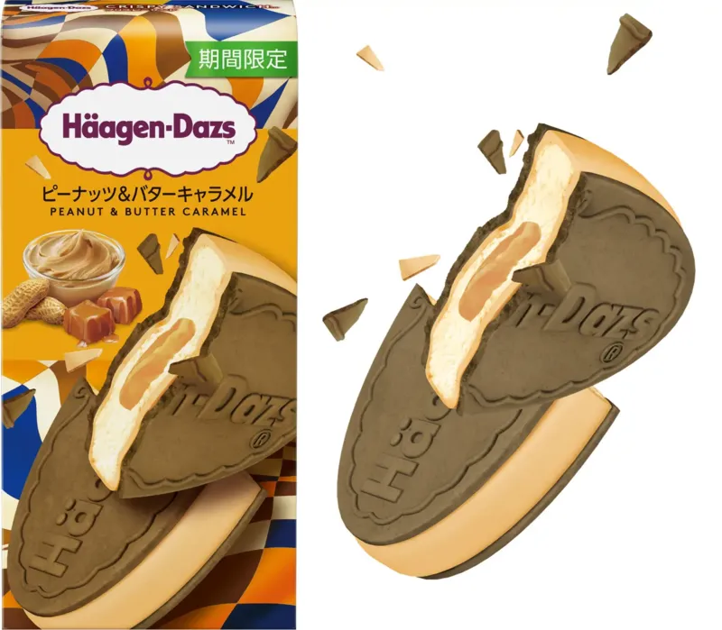ハーゲンダッツ クリスピーサンド「ピーナッツ&バターキャラメル」