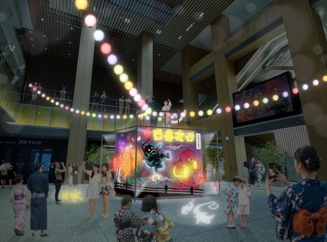 KITTE名古屋『喜々快々な』夏祭り2026