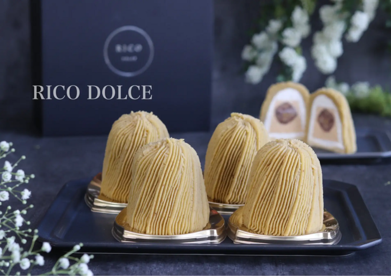 RICODOLCE「新栗仕上げの生モンブラン和栗」