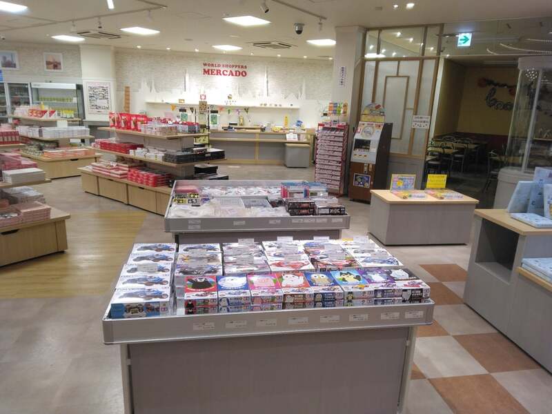 販売イメージ