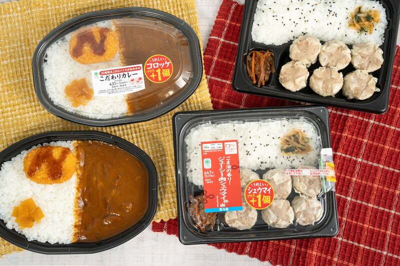 ファミリーマート「定番人気のお弁当がちょっとおトクに」第1弾