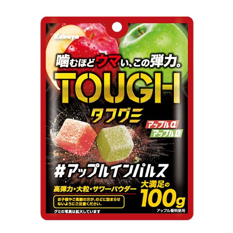カバヤ食品「タフグミ アップルインパルス」