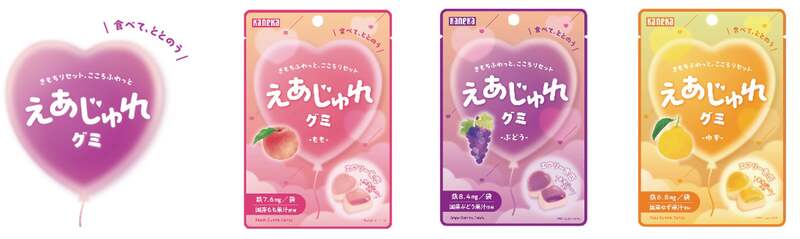 カネカ食品「えあじゅれグミ」