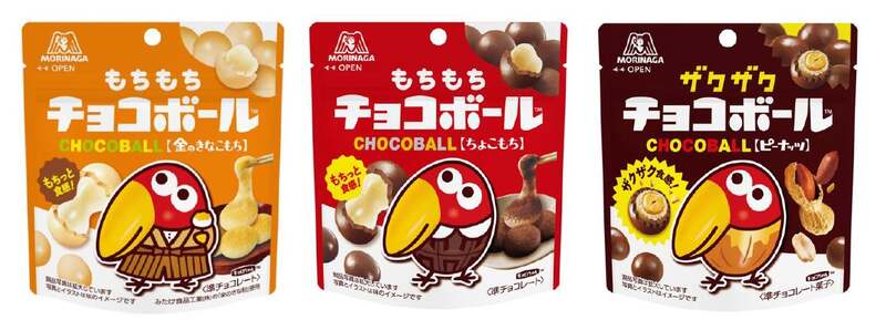 森永製菓「もちもちチョコボール<金のきなこもち>/<ちょこもち>」