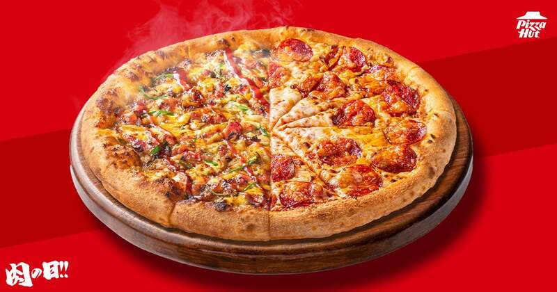 新・特うまプルコギ/ペパロニクラシックのハーフ&ハーフ お持ち帰り1,129円