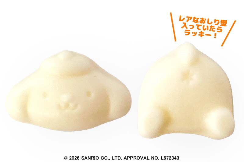 不二家「ポムポムプリングミ」