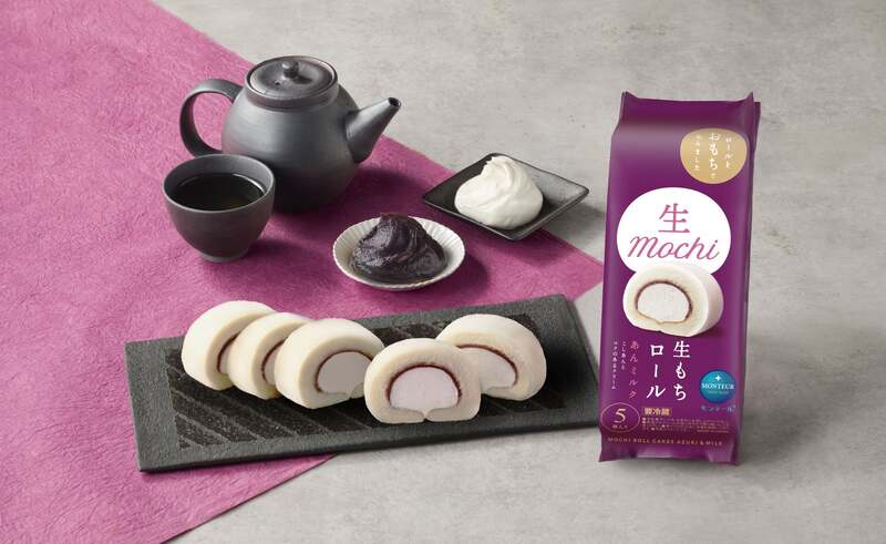 モンテール「5P生もちロール・あんミルク」