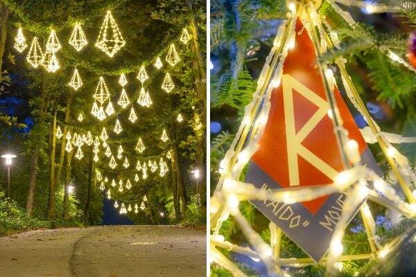 ルーン文字のオーナメントを飾ったクリスマスツリーと天空のヒンメリロード