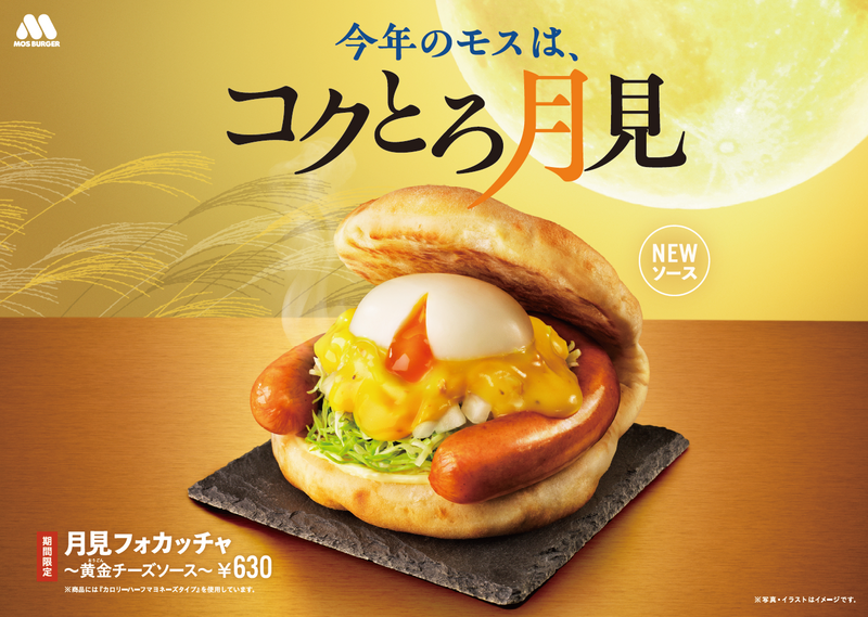 告知ツールデザイン イメージ