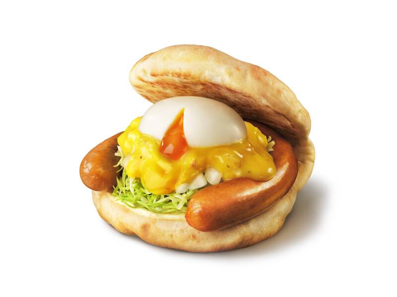 月見フォカッチャ 〜黄金(おうごん)チーズソース〜