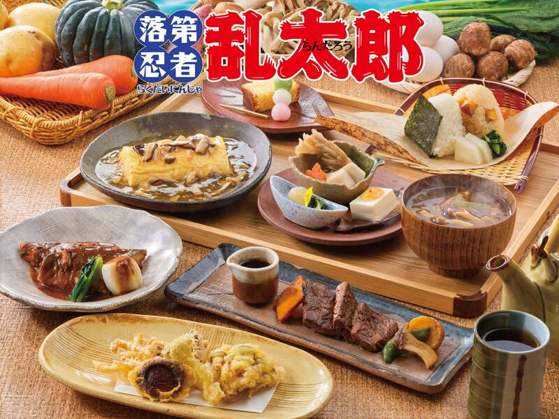 『落第忍者乱太郎』コラボレーションランチ