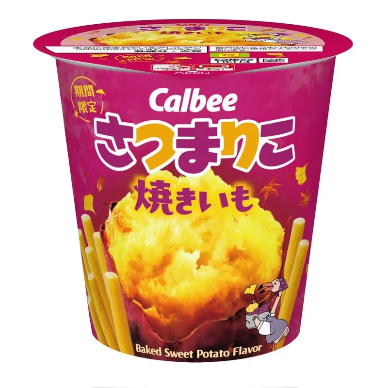 カルビー「さつまりこ 焼きいも」